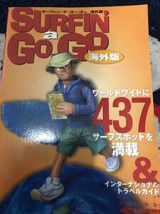 雑誌