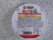 タカラトミーZURU-MAYKA　ブロッテS　１M　3色　(グリーン・サンド・ブルー）切って！貼って！！LEGOレゴブロックと！　_画像3