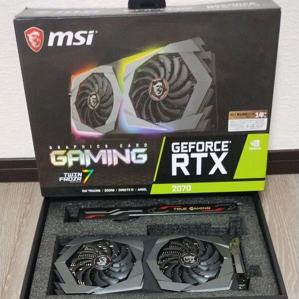 MSI RTX2070 GAMING 8G TWIN FROZR 7 動作品♪