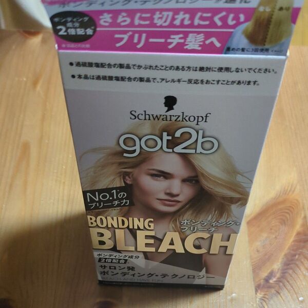 got2b ボンディング・ブリーチ