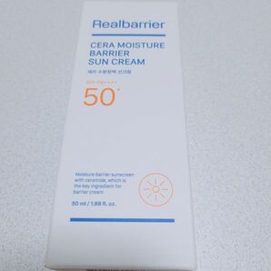 リアルバリア サンクリーム