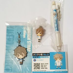 カゲプロ ヒビキ ラバーストラップ ガチャガチャ キーホルダー シャーペン カード セット販売