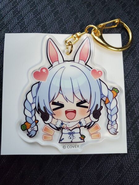 ホロライブ Hololive 兎田ぺこら 誕生日記念2025 グッズ アクリルキーホルダー アクキー