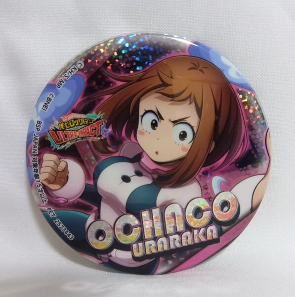 僕のヒーローアカデミア 麗日お茶子 缶バッジ