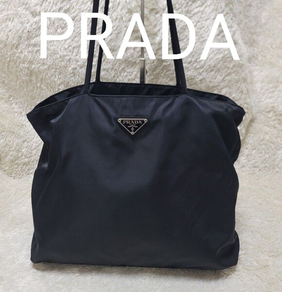 PRADA プラダ 三角ロゴ テスートナイロン A4 3層式 トートバッグ 肩掛け 黒 ブラック