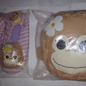 税別総額4700円 新品 Baby Natsu ルームシューズ&900mlの湯たんぽ(カバー付)