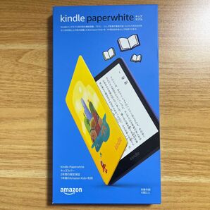 Kindle Paperwhite キッズモデル 電子書籍リーダー