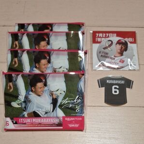 楽天イーグルス 缶バッジ&ステッカー