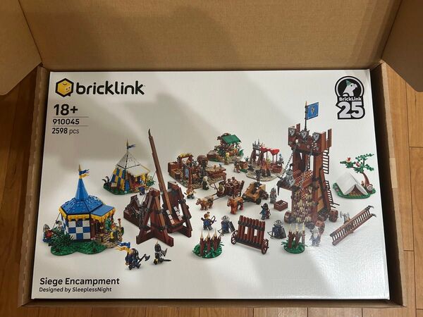 新品未開封 レゴ LEGO 910045 騎士団の野営地 Siege Encampment ブリックリンク BrickLink