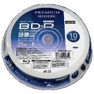 記録メディア ブルーレイ プレミアム ハイディスク 6倍速対応録画用BD-R 10枚パック 25GB HDVBR25RP10SP 4984279140710 送料無料定形外