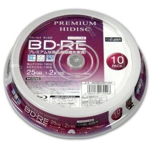 記録メディア BD-RE くり返し録画 HDVBE25NP10SP PREMIUM　HIDISC 4984279170298 10枚* 同梱ok