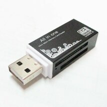 SDカードリーダー/ライター 4in1 アルミ SD+microSD+MSDUO+microMSDUO ブラックｘ１個 同梱ok_画像3