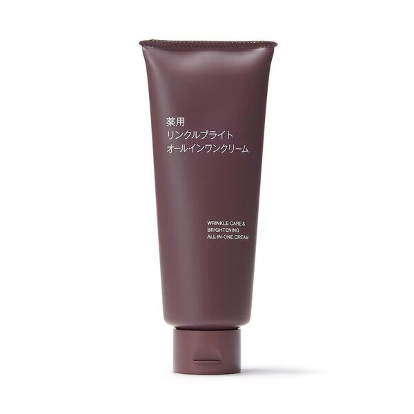 薬用リンクルブライトオールインワン クリーム 150g