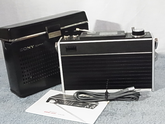 Yahoo!オークション -「sony icf 500」の落札相場・落札価格 Yahoo!オークション -「sony icf 500」の落札相場・落札価格