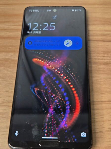 SHARP AQUOS R5G SH-RM14 SIMフリー ネットワーク利用制限なし バッテリー良好表示