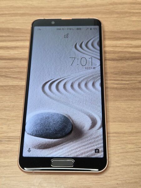 SHARP AQUOS sense3 SH-M12 SIMフリー バッテリー良好 ネットワーク利用制限なし ライトカッパー