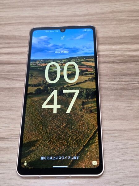 SHARP AQUOS sense6 SHG05 SIMロックなし バッテリー良好表示 ネットワーク利用制限なし ライトカッパー
