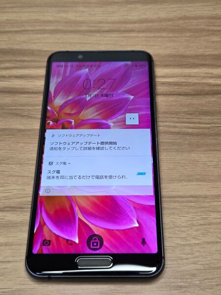 SHARP AQUOS sense3 SH-02M SIMロック解除済み ネットワーク利用制限なし バッテリー良好表示 ブラック