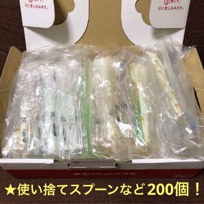☆対象クーポンをお持ちの方は是非☆プラスチックスプーン 使い捨てスプーン 200個!☆