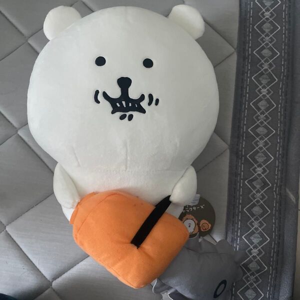 自分ツッコミくまハロウィンぬいぐるみ UFOキャッチャー