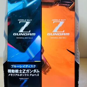機動戦士Zガンダム メモリアルボックス Blu-ra BOX 初回限定版