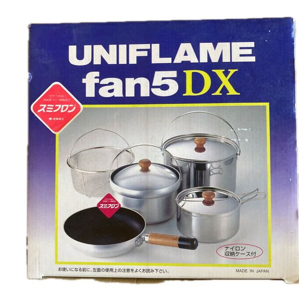 UNIFLAME fan5DX クッカーセット
