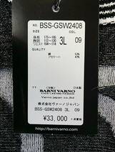 新品　SALE!!　特別価格!!　送料無料　BARNI VARNO　バーニヴァーノ　サマーセーター　3L(4L)サイズ　ビッグサイズ　2408　日本製_画像9