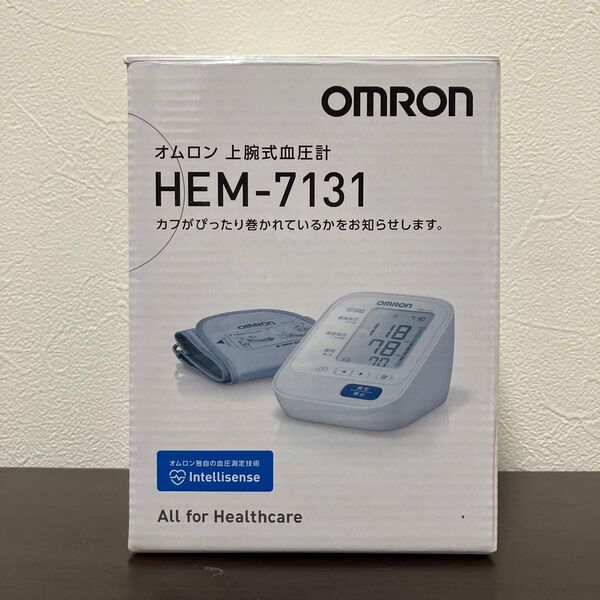 オムロン 上腕式血圧計 OMRON HEM-7131 説明書あり