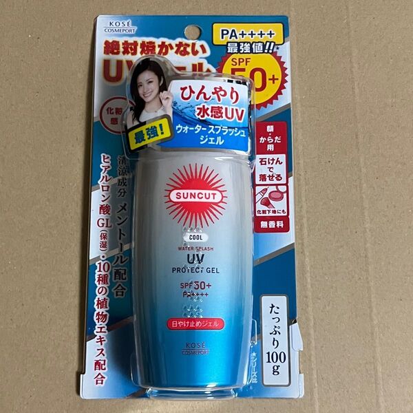 コーセーコスメポート サンカット 日焼け止めジェル ウォータースプラッシュジェル 100g SPF50+PA++++ 新品