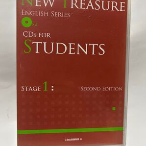 NEW TREASURE CDs FOR STUDENTS (STAGE 1) ENGLISH SERIES Z会出版編集部編