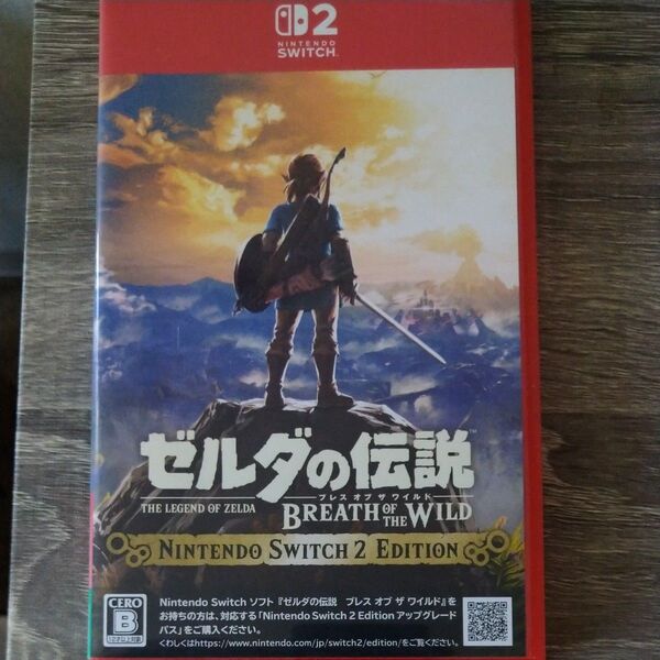 ゼルダの伝説 Switch2