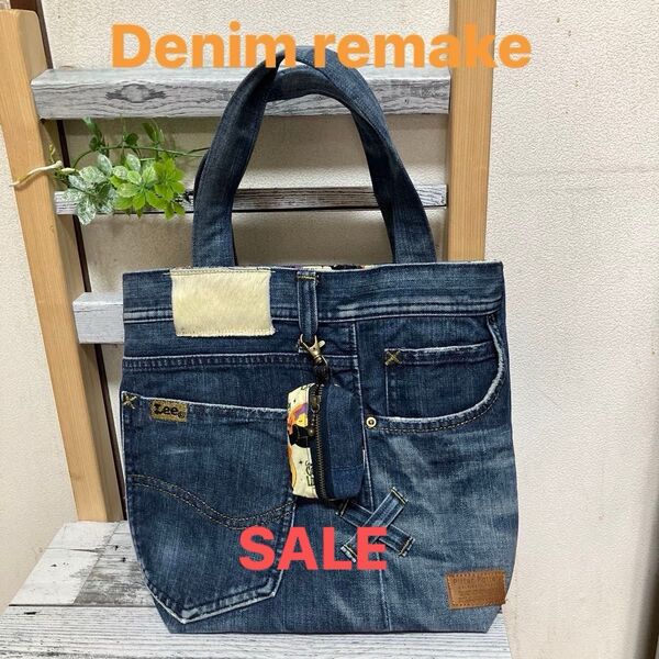 トートバッグ デニムリメイク ハンドメイド ポチ袋付き ★手さげ★ 可愛い