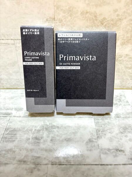 プリマヴィスタ 超オイリー肌用 EXマットパウダー(レフィル)&スキンプロテクトベース Primavista ブラックプリマ