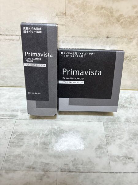 プリマヴィスタ 超オイリー肌用 EXマットパウダー&スキンプロテクトベース Primavista ブラックプリマ