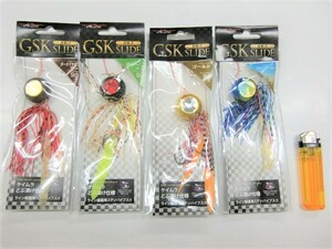 新品 鯛ラバ 遊動式 GSKスライド 90g 4個セット