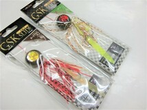 新品 鯛ラバ 遊動式 GSKスライド 90g 4個セット_画像2