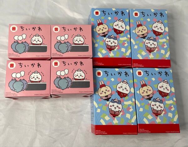 マクドナルド ハッピーセット ちいかわ 全8種類 コンプリートセット