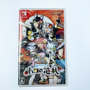 ▽▽【1円スタート】 Switch ホロの花札 未使用