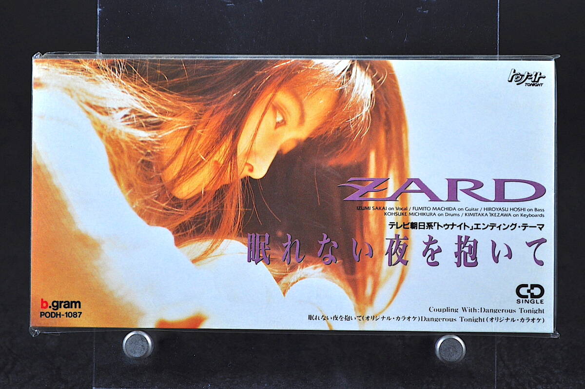 ZARD 眠れない夜を抱いて PODH-1087 未開封 ZARD 眠れない夜を抱いて PODH-1087 未開封