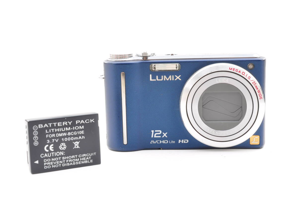 2025年最新】Yahoo!オークション -lumix dmc-tz7の中古品・新品