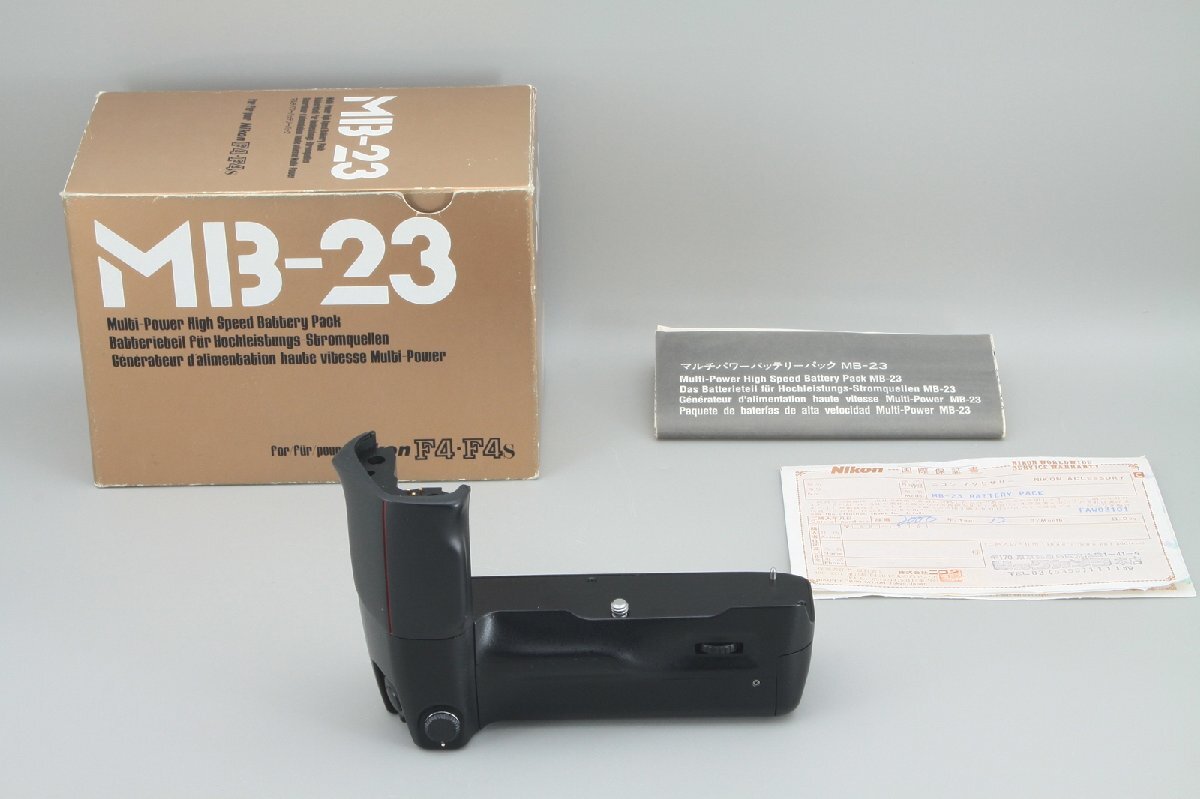 Nikon MB-23 マルチパワーバッテリーパック F4用 ニコン Yahoo!オークション -「ニコン mb-23」の落札相場・落札価格