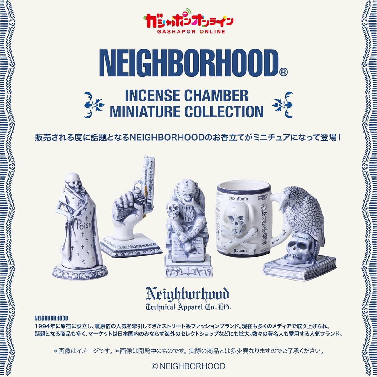 2025年最新】Yahoo!オークション -neighborhood incense chamber