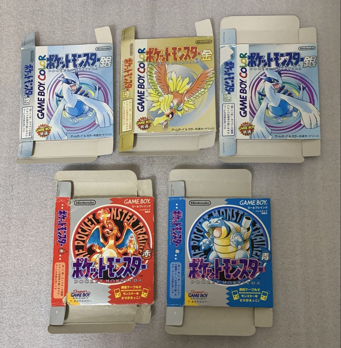 2025年最新】Yahoo!オークション -ポケモンゲームボーイの中古品