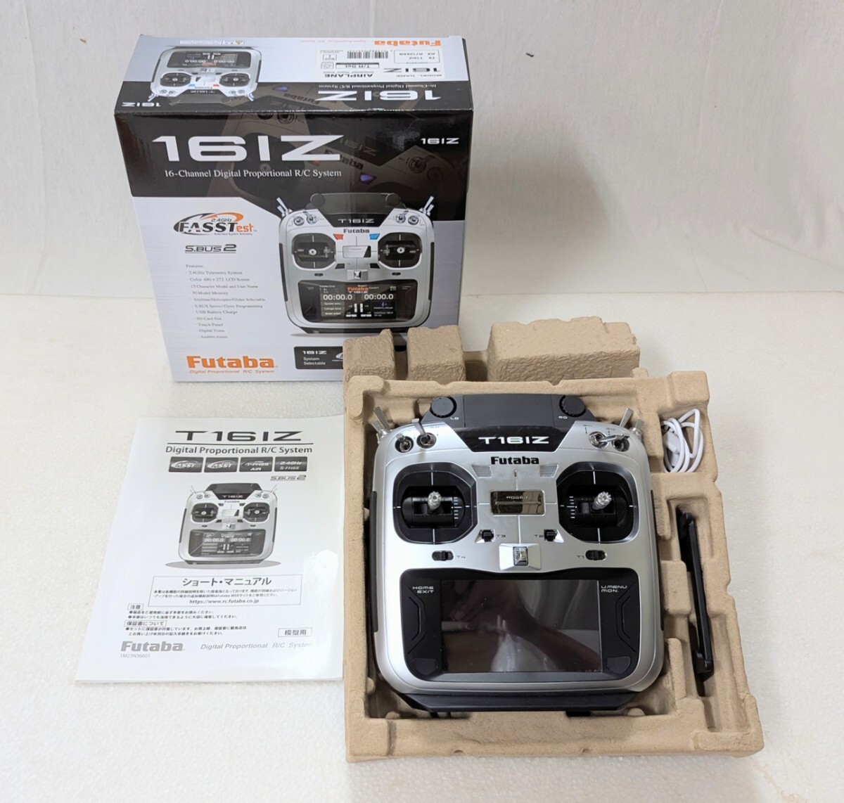 JRPCM9X II ラジコン送信機 受信機付き ［中古品] JRPCM9X II ラジコン送信機 受信機付き ［中古品] Yahoo