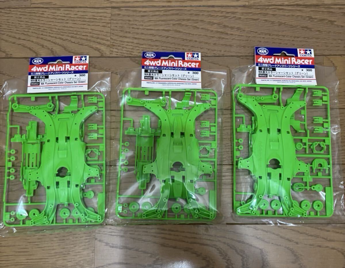 ミニ四駆　引退　モーターまとめ売り　ダンガン Amazon | ダンガンレーサー モーターヒートシンク（ゴールド