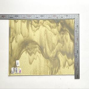 001 【SALE】ブルズアイガラス BUF40710B 限定生産 ストリーキー ステンドグラス フュージング材料 膨張率90 ラスト1枚限り