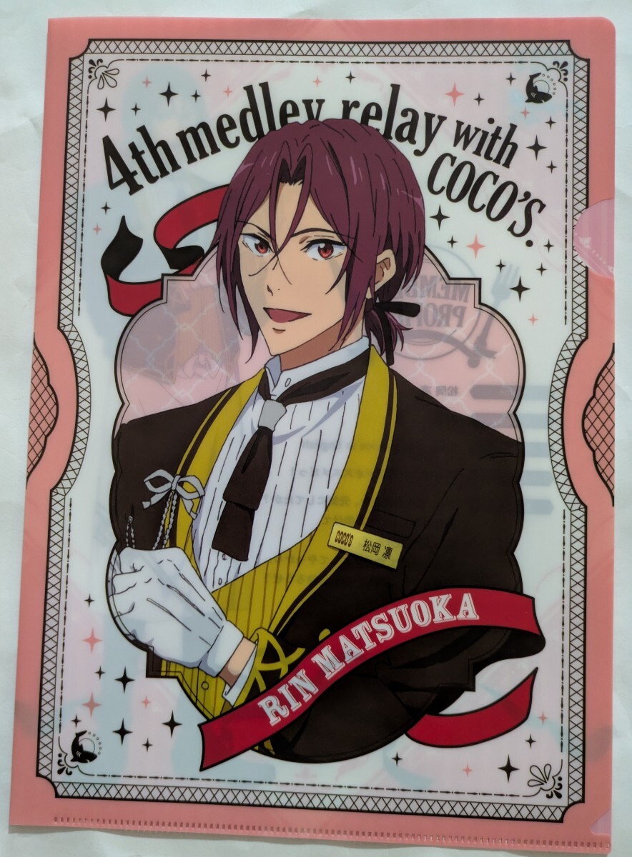 Yahoo!オークション -「free クリアファイル」(コミック、アニメ