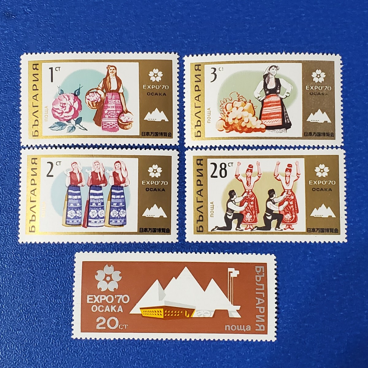 2272 外国切手 モナコ 1970年 大阪万博会記念 5種完 未使用 彫刻凹版 2272 外国切手 モナコ 1970年 大阪万博会 記念 5種完 彫刻凹版