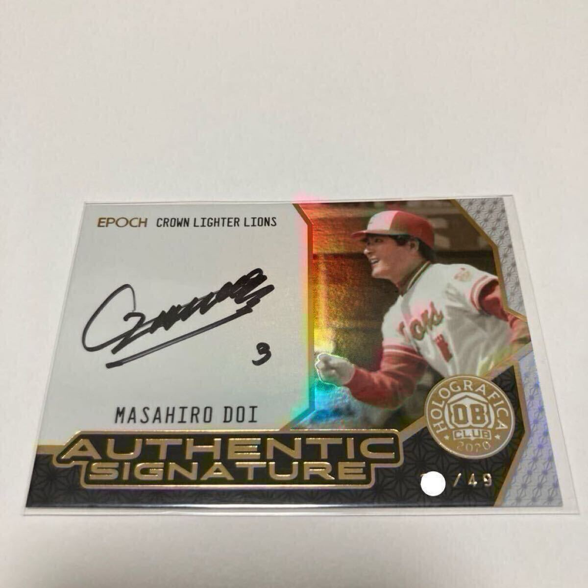 クラウンライターライオンズ　竹之内　太田　浜浦　直筆サイン色紙 クラウンライターライオンズ竹之内太田浜浦直筆サイン色紙