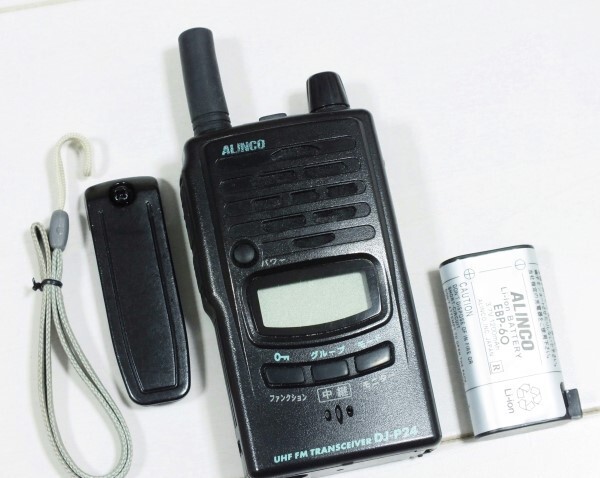 Yahoo!オークション -「トランシーバー アルインコ dj-p24」の